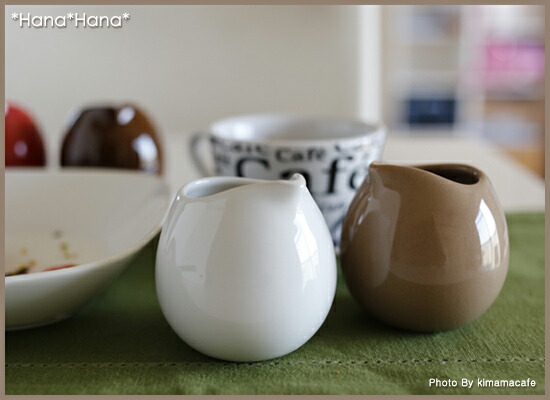 楽天市場】【SSクーポン配布中】ころんとミルクピッチャー 大 100ml 全