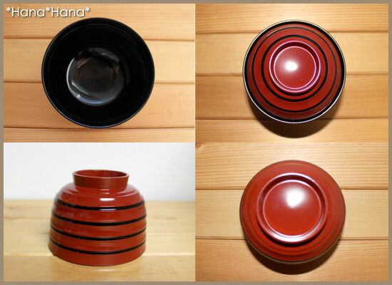 楽天市場】【クーポン配布中】駒筋小吸物椀 朱黒ひも 蓋付き 9.3cm