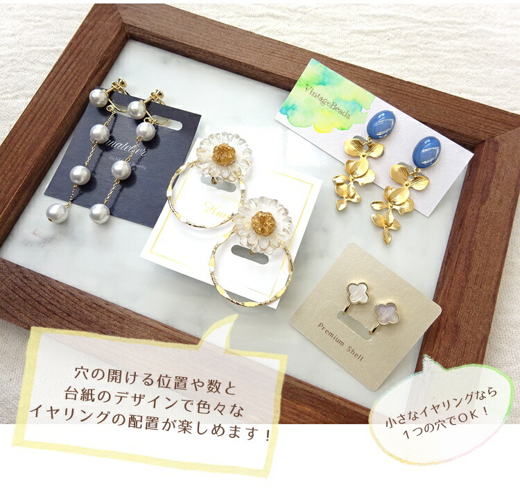 楽天市場】【全品P10倍!】【アクセサリー作家さん応援】手作り