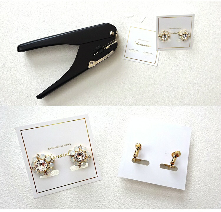 楽天市場】【全品P10倍!】【アクセサリー作家さん応援】手作り