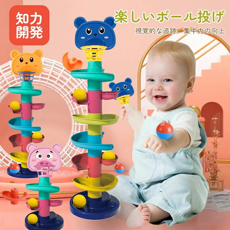 フレーベル館 玉さし盤 木製知育玩具 モンテッソーリ フレーベル館