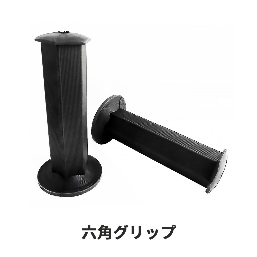 楽天市場】【期間限定価格】ZRX400/2 (94-03年) 対応 ハンドルセット