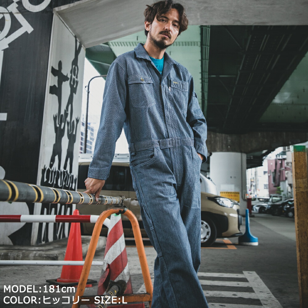 楽天市場】【スーパーSALE期間中P10倍】バイク ウェア ツナギ つなぎ