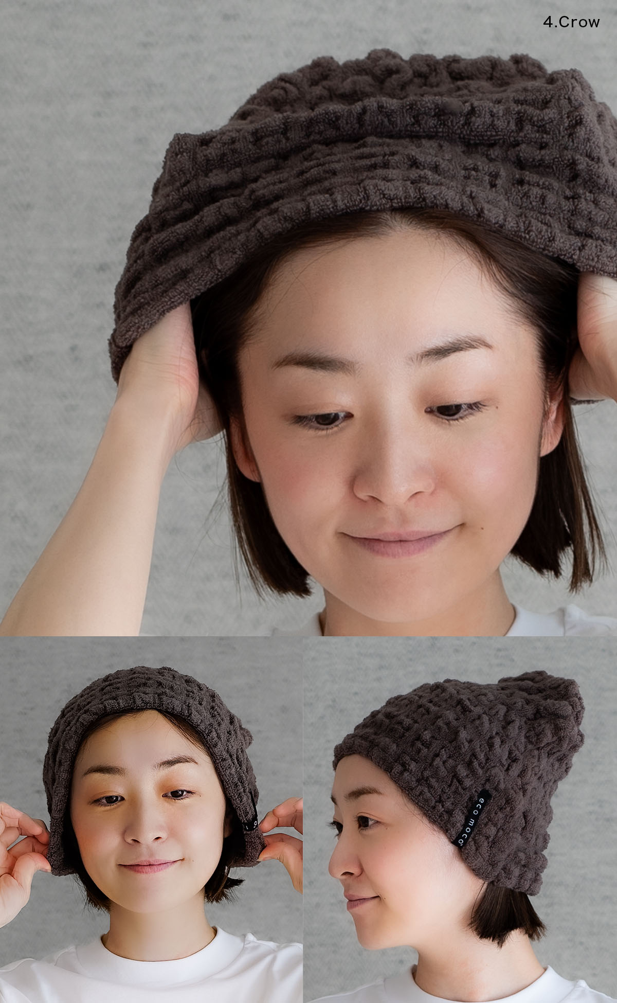 楽天市場】【 LINE登録で300円OFF 】 タオルキャップ ヘアキャップ
