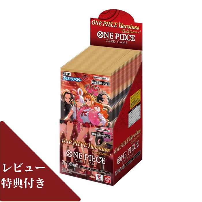 楽天市場】ONE PIECE Heroines Editionの通販