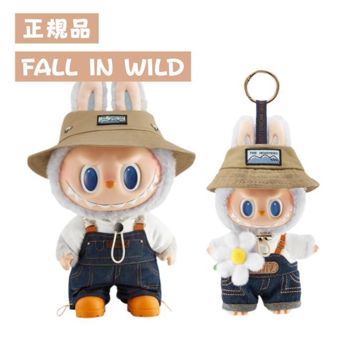 ⭐️【正規品・新品未開封】ラブブ FALL IN WILD エナジー 2個セット