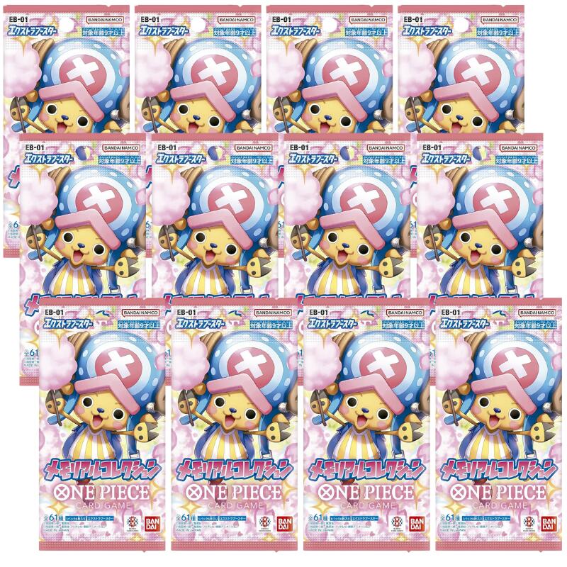 楽天市場】ワンピースカード メモリアルコレクション（おもちゃ）の通販