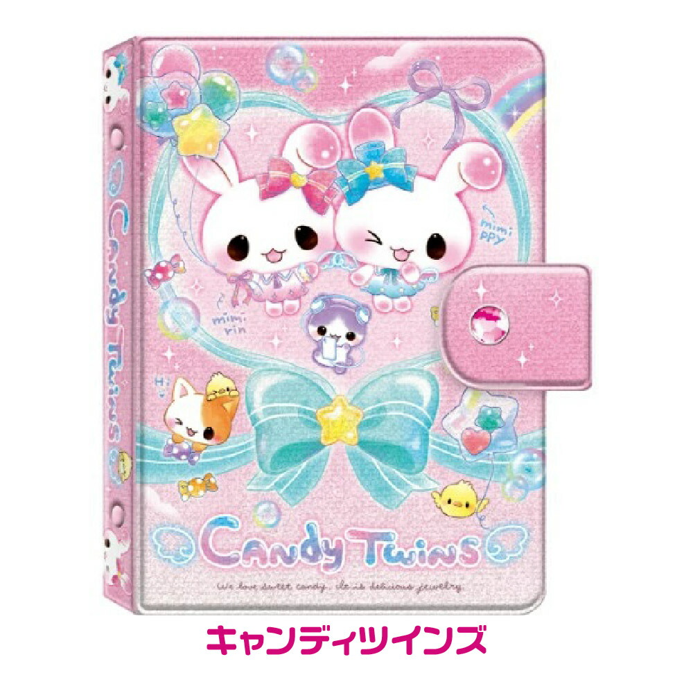 楽天市場】ボンボン ドロップシール サンリオ（ファイル・バインダー