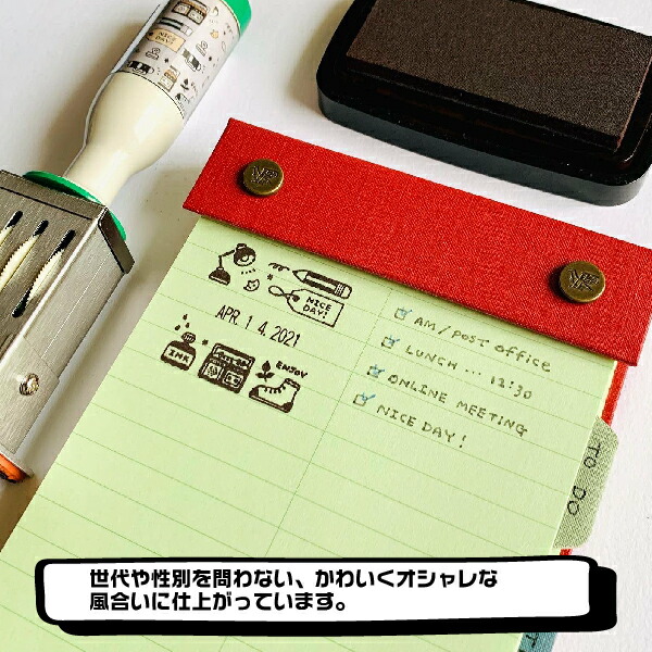 楽天市場】[スーパーセール限定価格] eric 日付印 [L 文房具] 36mm