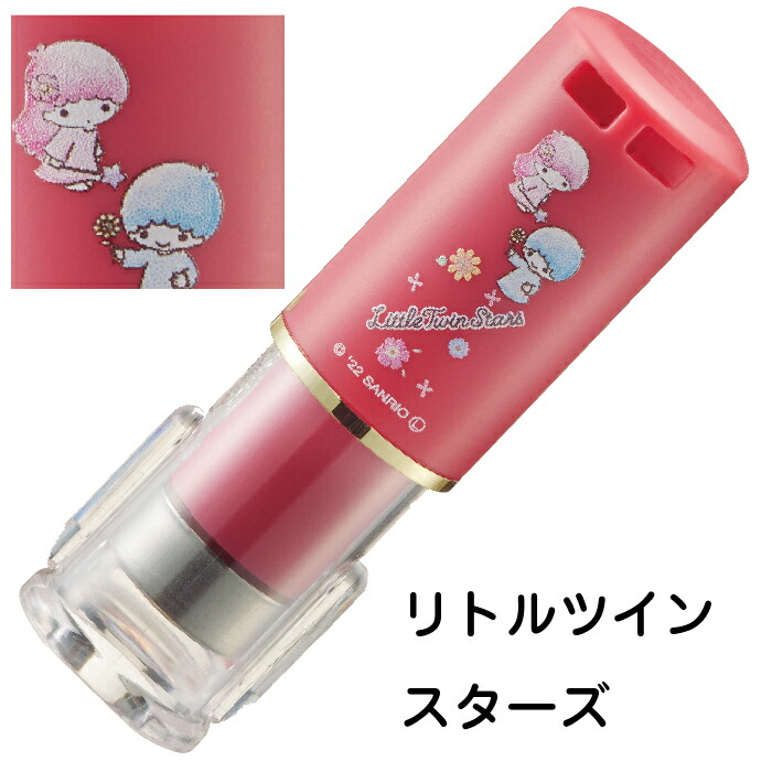 楽天市場】サンリオ ネーム印 キャップレス クイックC9 フラワー