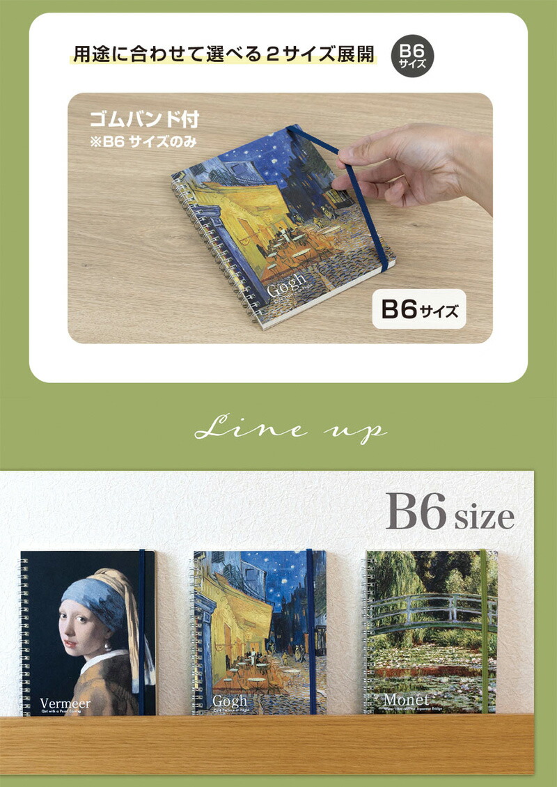 楽天市場】「3冊以上メール便不可」【AZONX】アゾン 絵画 アーティスト