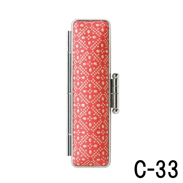 楽天市場】【朱肉付 印鑑ケース】上印伝【革製品】対応 サイズ 10 12