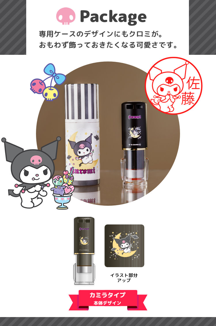 楽天市場】【100円OFFクーポン発行中☆全品送料無料】【商品