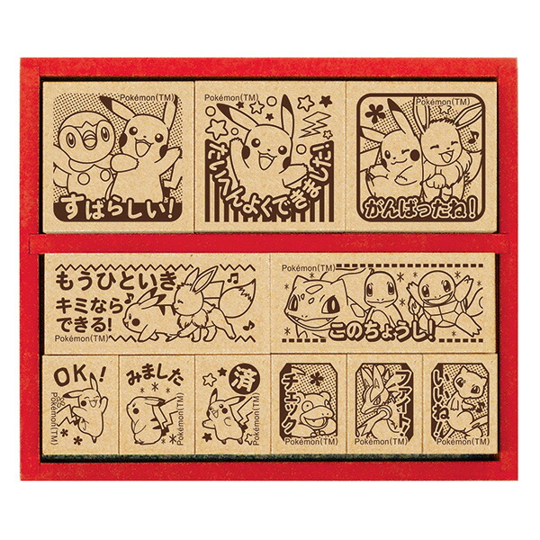 ポケモン スタンプ セット」の人気商品一覧 | 安い商品を通販サイト