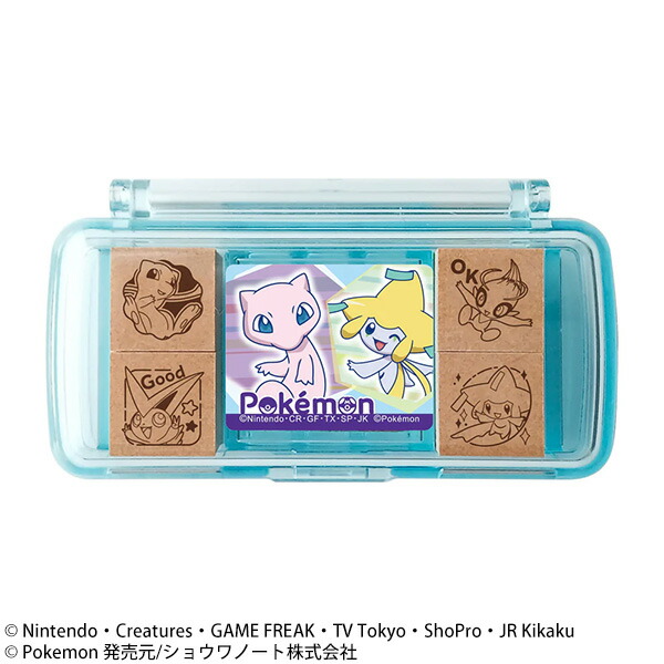 楽天市場】ビバリー ミニスタンプ ポケモン 幻のポケモン （ゴム印