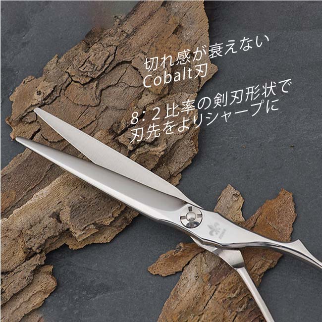 楽天市場】☆楽天スーパーSALE☆10％OFF☆【飛燕シザー】Hien Dowa