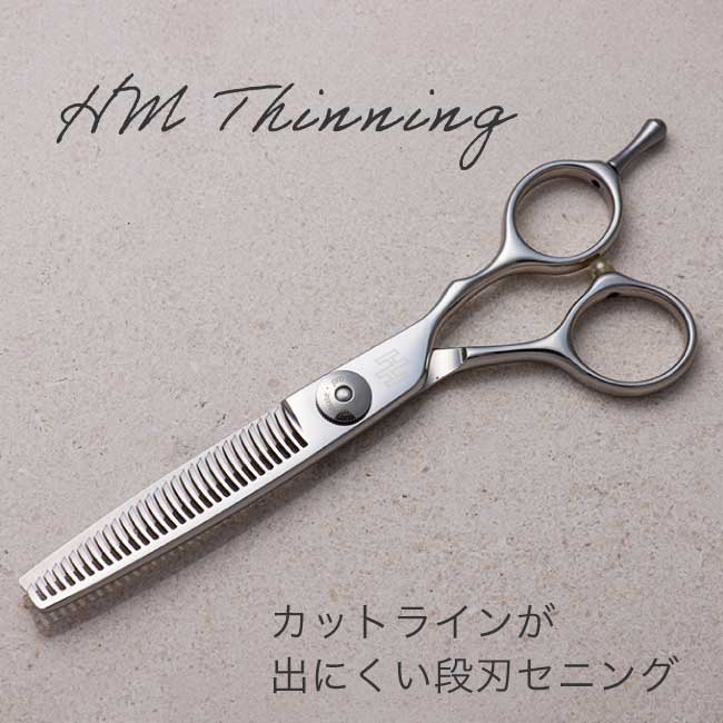 楽天市場】☆楽天スーパーSALE☆15％OFF☆送料無料 完全プロ仕様