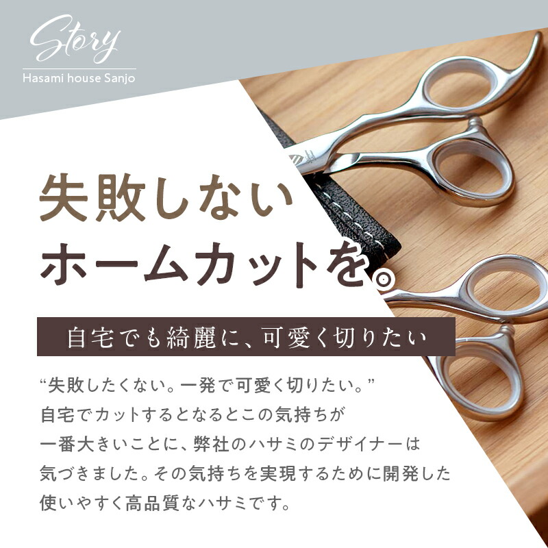 楽天市場】☆楽天スーパーSALE☆10％OFF☆【送料無料】自宅でもプロ