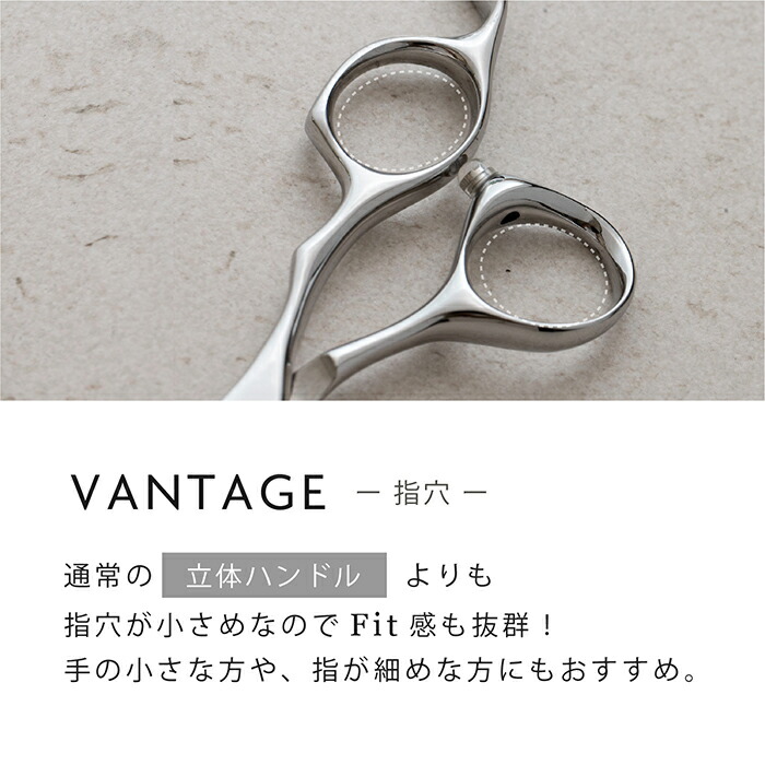 楽天市場】【送料無料】コバルト nobby GHブラントシザー6.0インチ