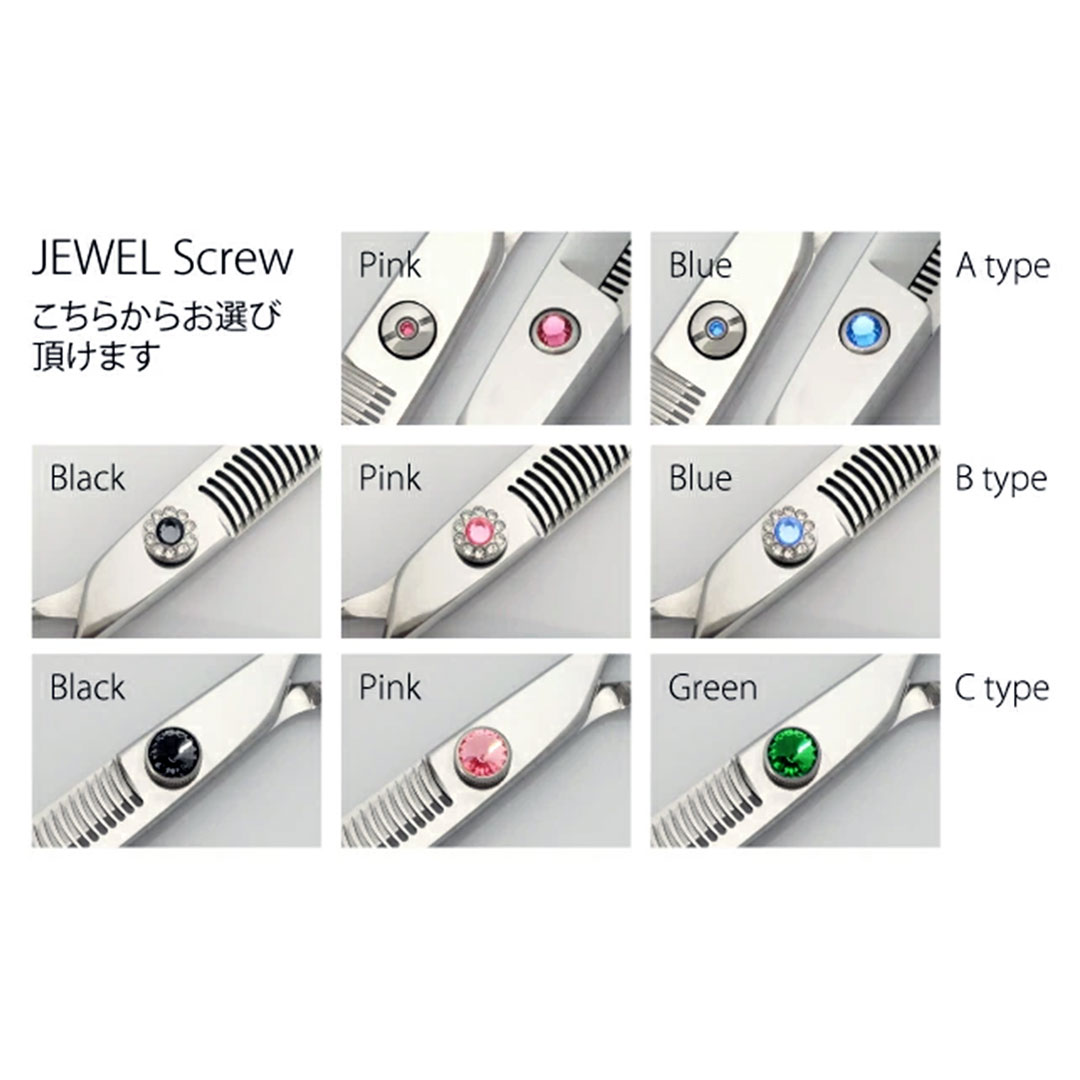 楽天市場】☆楽天スーパーSALE☆20％OFF☆【送料無料 完全プロ仕様