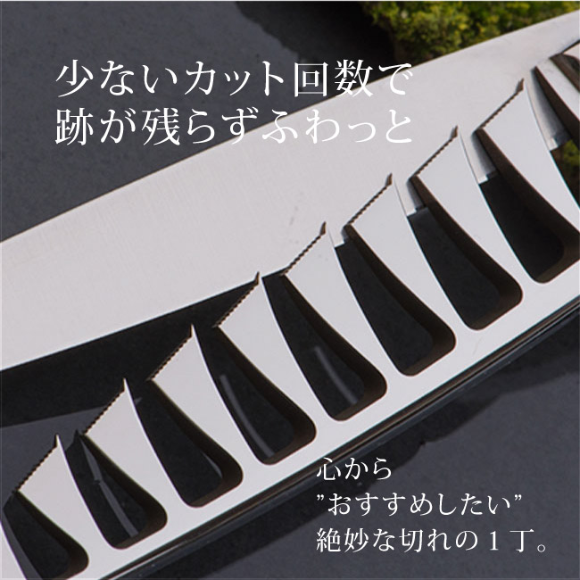 楽天市場】【飛燕シザー】【コバルト・メガネ】すき率50%↑ 飛燕 10 段