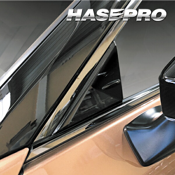 楽天市場】【20％OFFクーポン3/1-11】クラウンスポーツ ピラー PPF