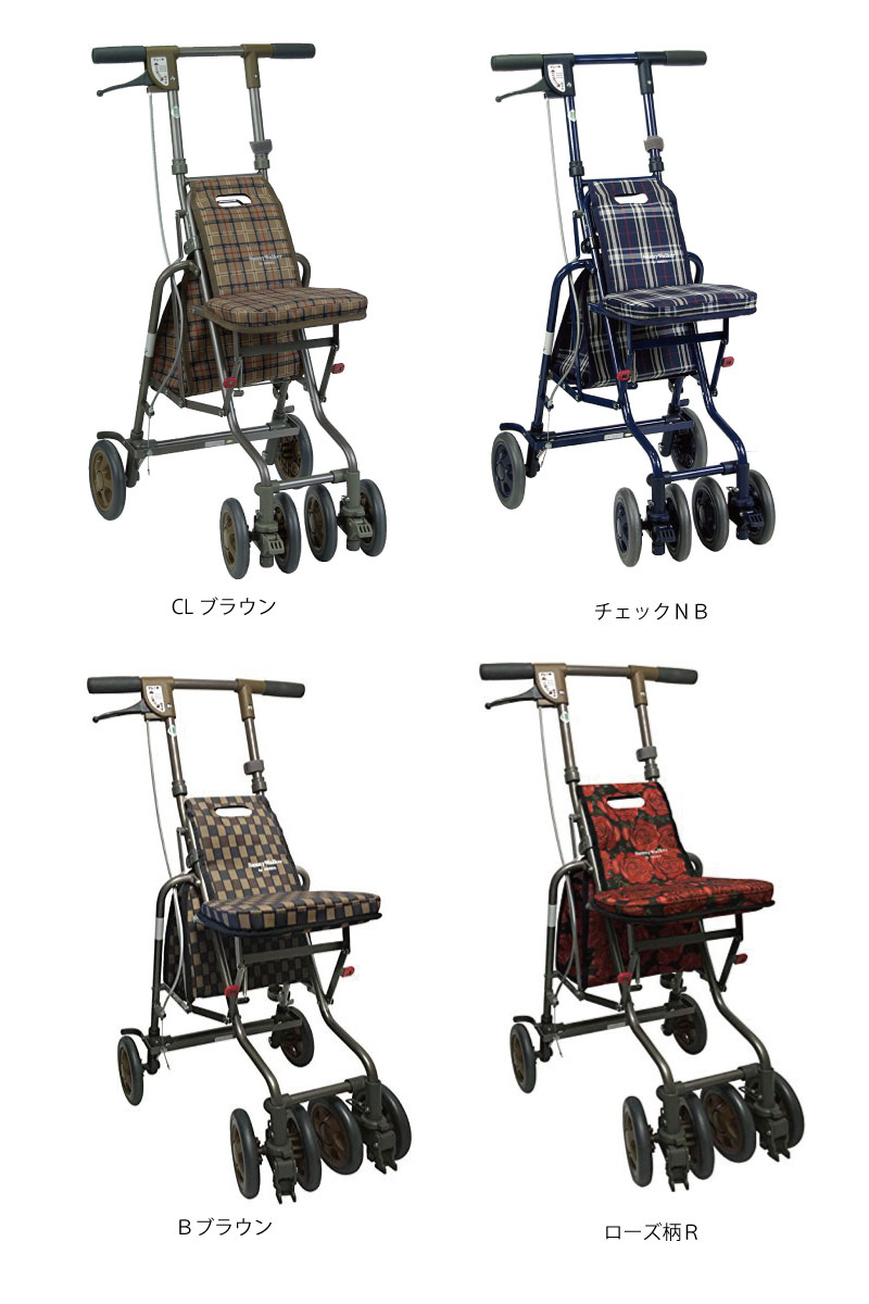 楽天市場】シルバーカー 軽量 島製作所 サニーウォーカーAW-3 SGマーク