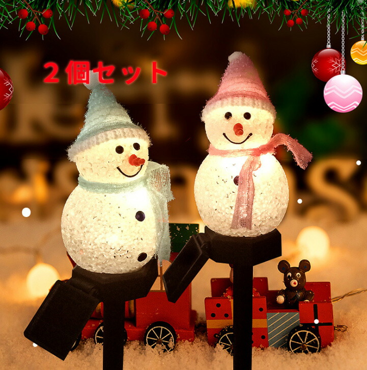 楽天市場】【クリスマス限定】クリスマス飾りライト サンタクロース