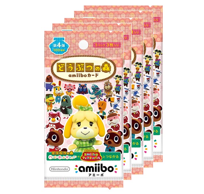 楽天市場】どうぶつの森amiiboカード 第4弾 (5パックセット)の通販