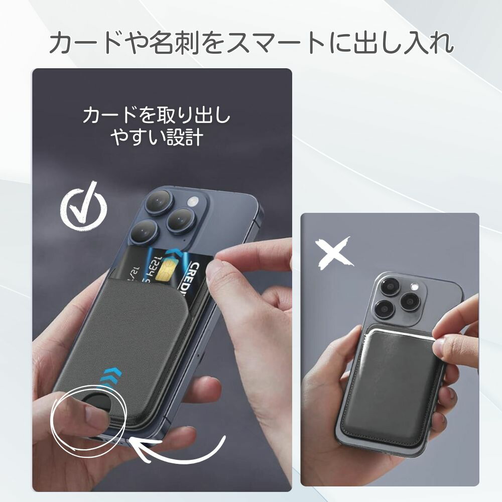 楽天市場】MagSafeカードケーススタンド スマホケース スマホスタンド
