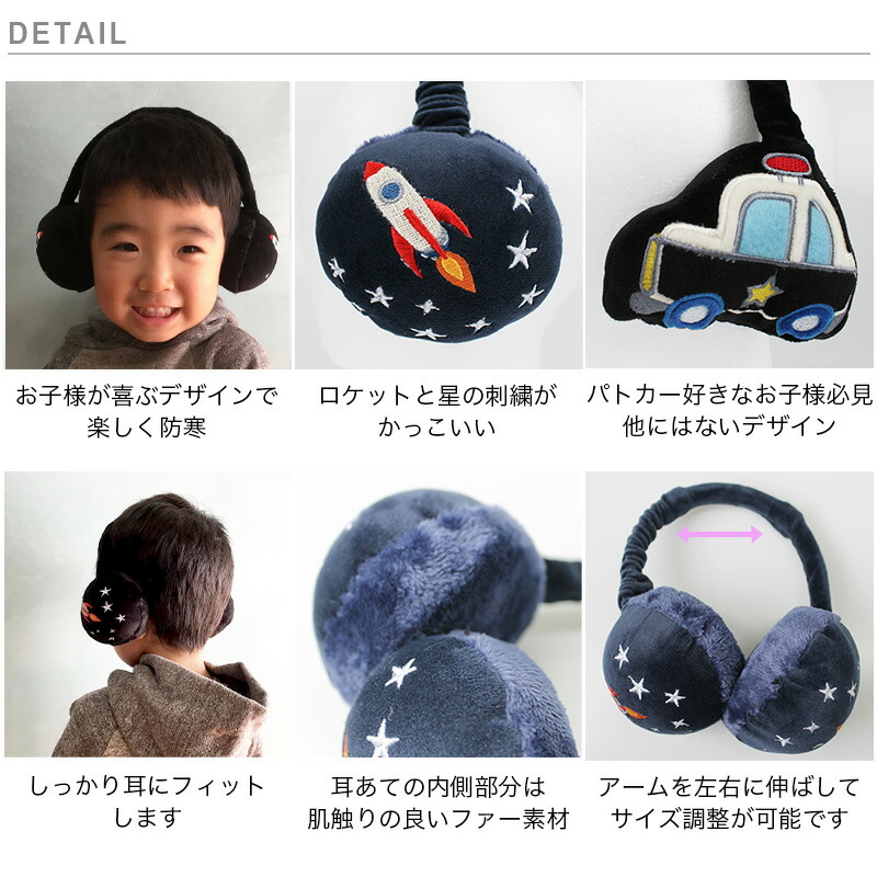 楽天市場】＜5%OFFクーポン&ポイント2倍＞＜サイズ調整可能＞ 乗り物