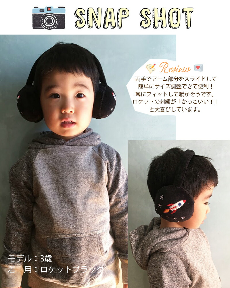 楽天市場】＜5%OFFクーポン&ポイント2倍＞＜サイズ調整可能＞ 乗り物