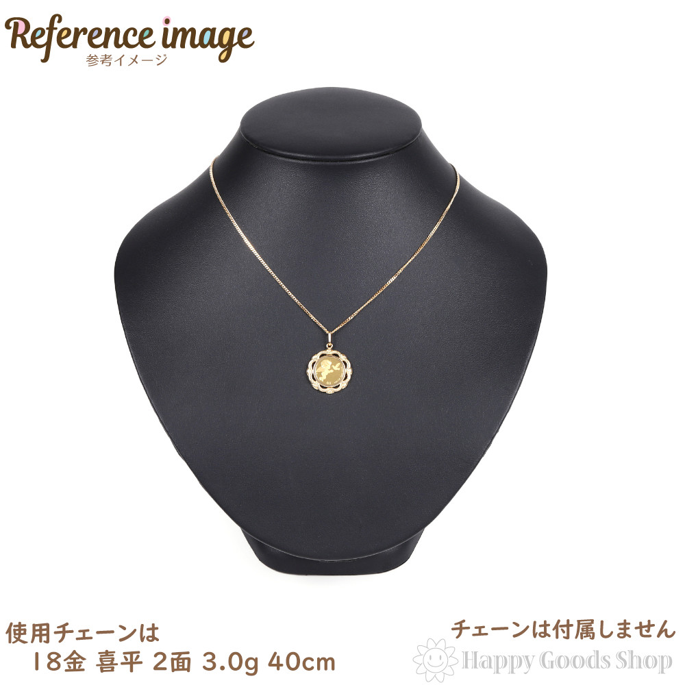 楽天市場】純金 K24 ペンダントトップ エンジェル 1/25oz メンズ