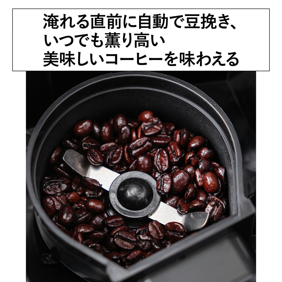 楽天市場】クイジナート 10Cup コーヒーメーカー コーヒーマシーン