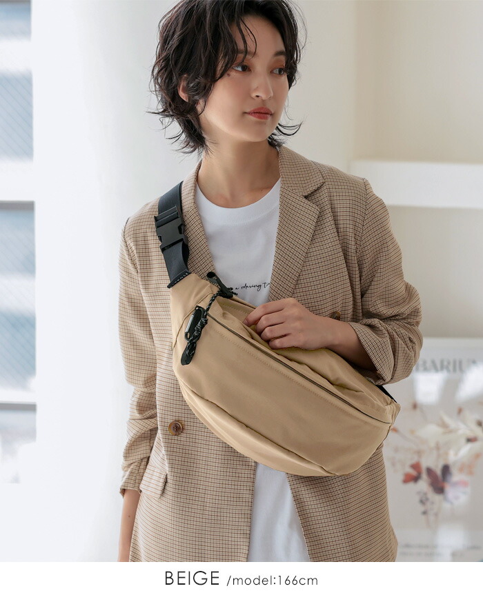 楽天市場】今だけ☆全品送料無料！手ぶらで楽しくお出掛け。ボディ