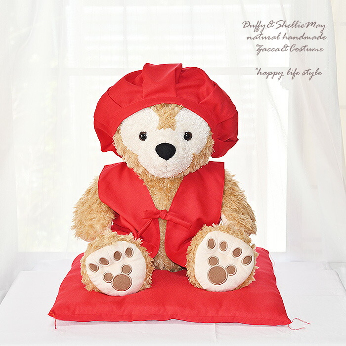 楽天市場】【ぬいぐるみ付き】【名入れOK】 ダッフィー コスチューム