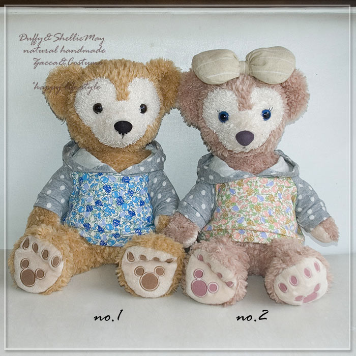 楽天市場】ダッフィー コスチューム グッズ Sサイズ 43cm シェリーメイ