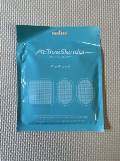 楽天市場】[ShopJapan]アクティブスレンダー交換パッド1セット