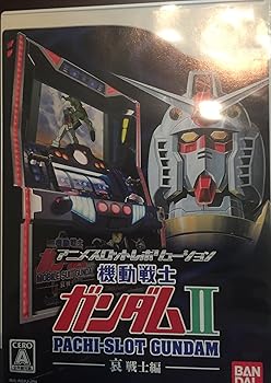 楽天市場】ガン・ソード パチスロの通販