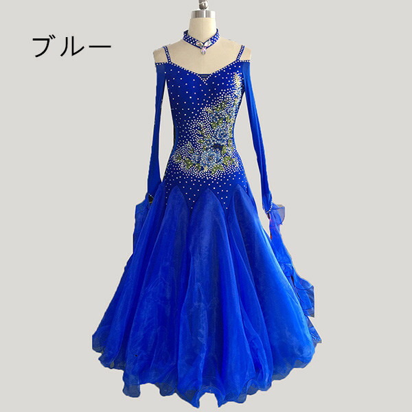 楽天市場】社交ダンスドレス フロート 上品 モダン ドレス 衣装 発表会