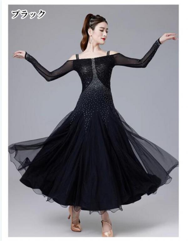 楽天市場】社交ダンスドレス 社交ダンス モダンドレス ブラック レッド