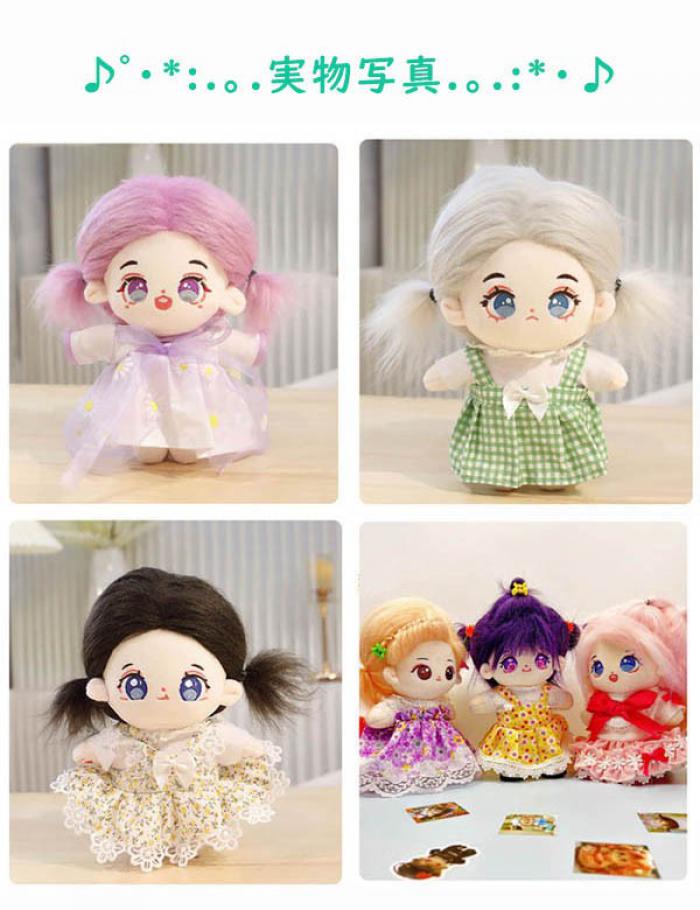 楽天市場】ぬいぐるみ ぬい活 着せ替えぬいぐるみ 20cm 女の子 ぬい