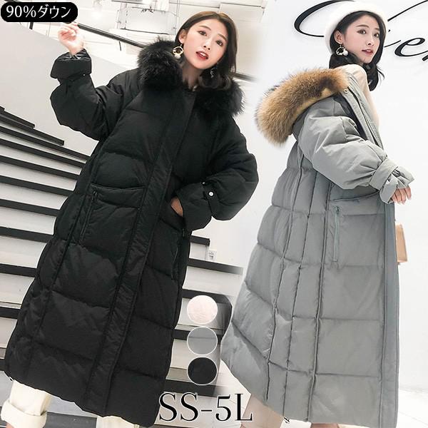 楽天市場】ダウンコート レディース ダウンジャケット 90％ダウン A