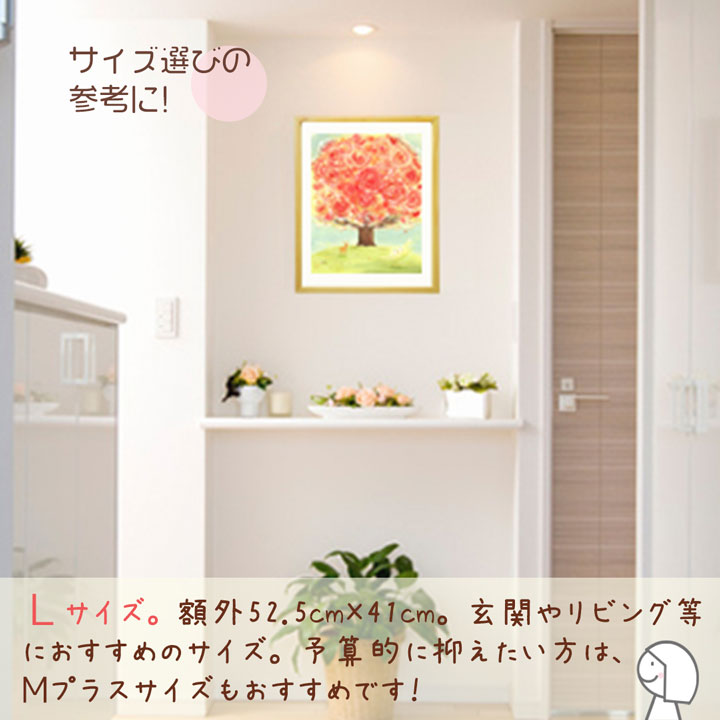 楽天市場】絵画 ひまわり 風景 花畑 「陽の向く方へ」 黄色い 花 額