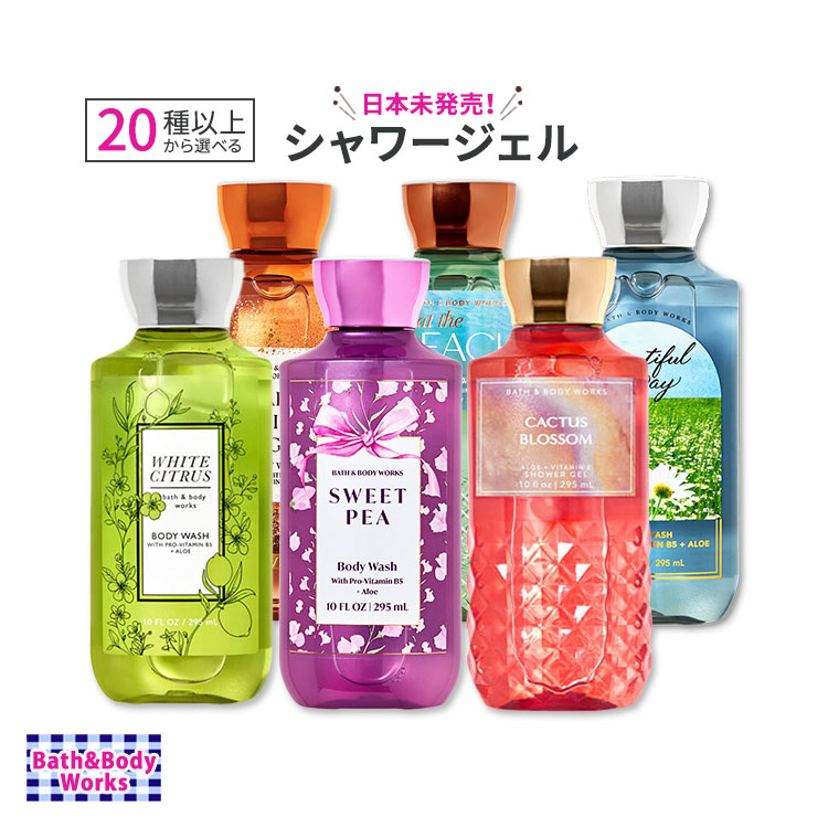 楽天市場】bath & body works ジャスミンの通販