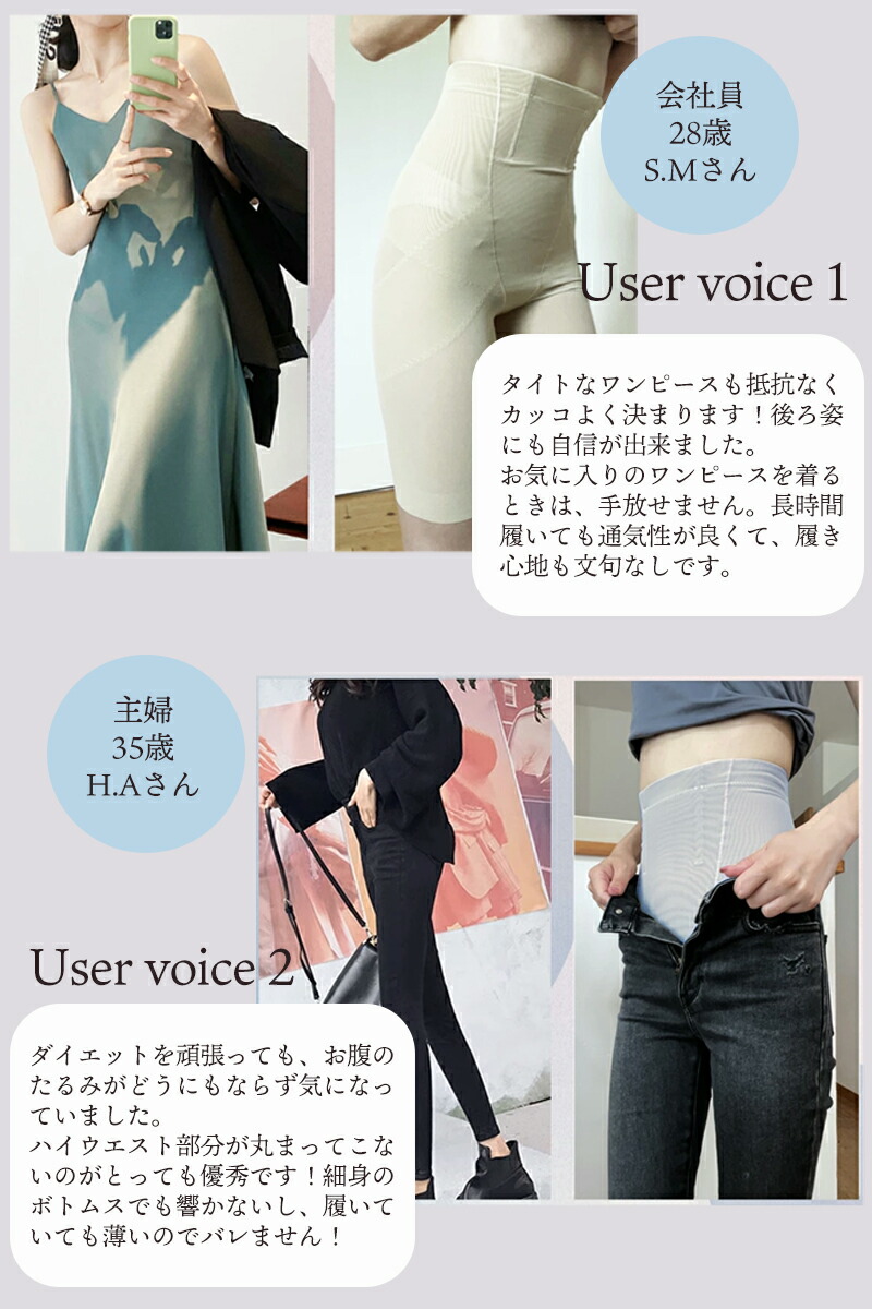 楽天市場】【50％OFF】＼ 楽天1位獲得！／ガードル ヒップアップ 補正