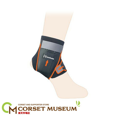 楽天市場】【スポーツ用】外側靭帯損傷予防 足首サポーター｜ドラゴン