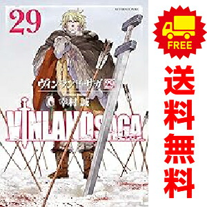 楽天市場】ヴィンランドサガ 全巻セットの通販