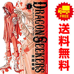 楽天市場】【漫画全巻セット】【中古】SLAMDUNK（スラムダンク） ＜1