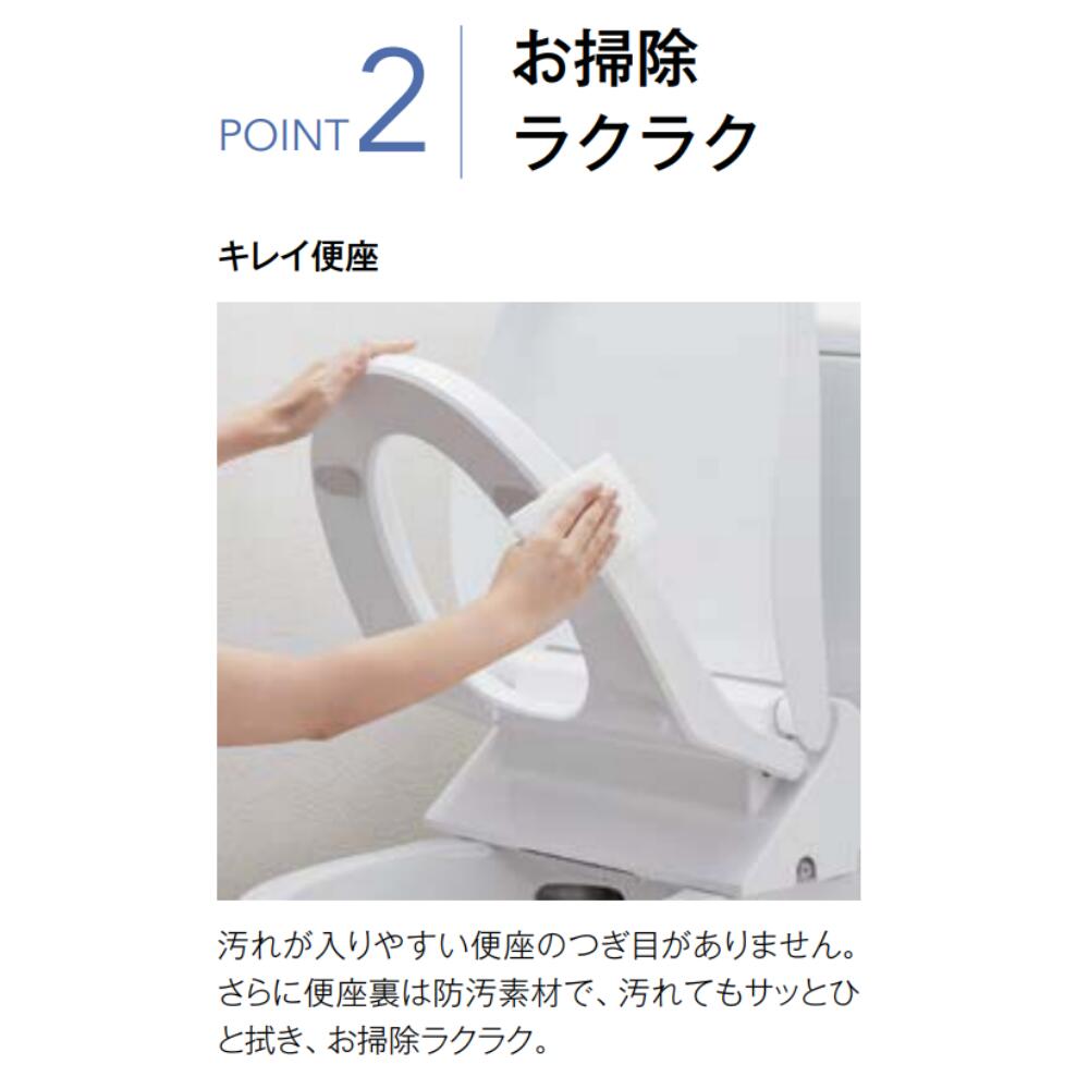 楽天市場】【値上げ前！最大8万円OFF】 リクシル CW-KB32A シャワー